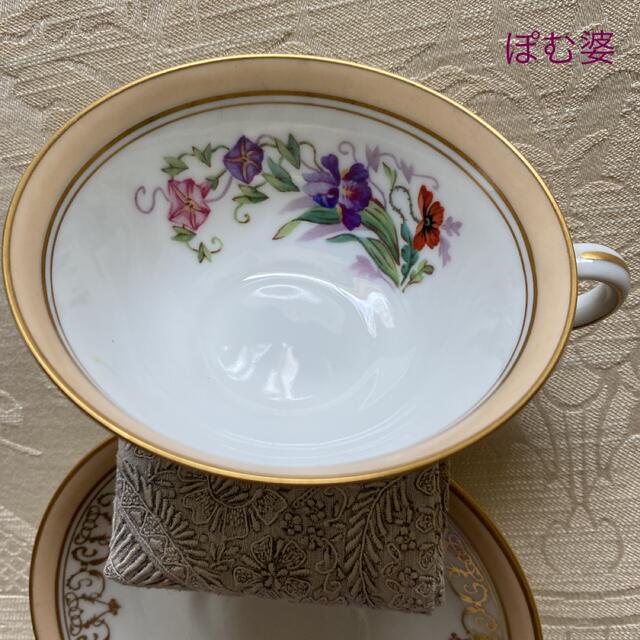 MEISSEN - 【アレンフェルト/リモージュ】金彩手描き カップ MEISSEN - 【アレンフェルト/リモージュ】金彩手描き カップ