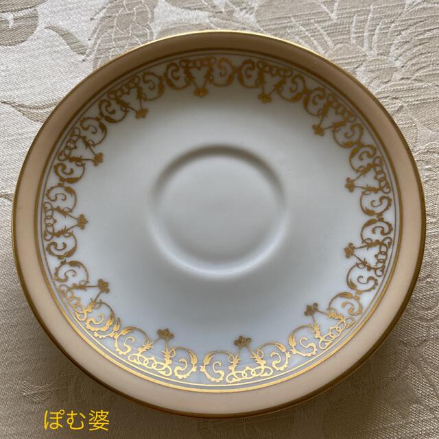 MEISSEN - 【アレンフェルト/リモージュ】金彩手描き カップ MEISSEN - 【アレンフェルト/リモージュ】金彩手描き カップ