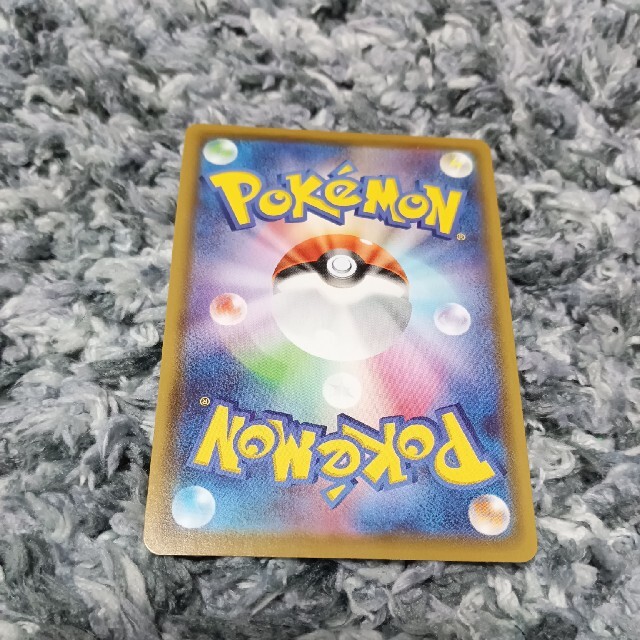 ポケモンカード ポケカ ニンフィアv sa イーブイヒーローズ ポケモンカード ポケカ ニンフィアv sa イーブイヒーローズ
