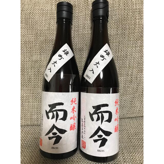 而今　雄町　純米吟醸　2本セット