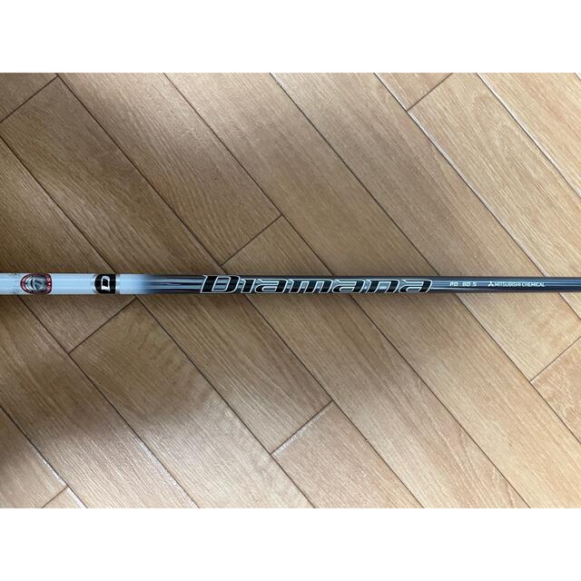 diamana ディアマナ PD 60S テーラーメイドスリーブ 売上 格安 ゴルフ