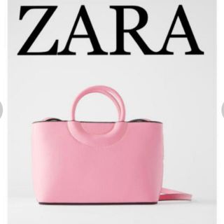 ザラ(ZARA)のZARA ピンク　ショルダーバッグ(ショルダーバッグ)