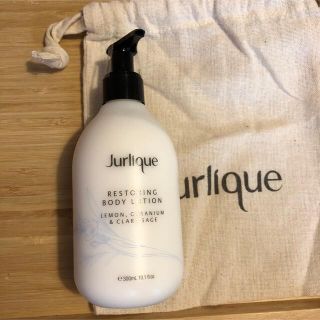 ジュリーク(Jurlique)の新品未使用　ジュリーク　ボディケアローション　モダン(ボディローション/ミルク)