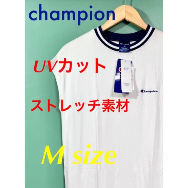 Champion(チャンピオン)の【CHAMPION】フレンチスリーブワンピース Mサイズ レディースのワンピース(ひざ丈ワンピース)の商品写真