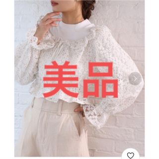 ワンアフターアナザーナイスクラップ(one after another NICE CLAUP)の【美品】マーガレット刺繍テレコトップスセットブラウス(シャツ/ブラウス(長袖/七分))