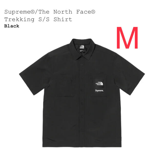 シャツ Supreme - Supreme The North Face Trekking Shirt