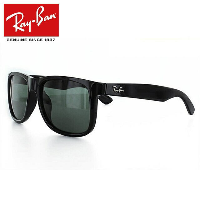 Ray-Ban(レイバン)の3日迄◎新品未使用未開封◎レイバン サングラス RB4165F  JUSTIN  メンズのファッション小物(サングラス/メガネ)の商品写真