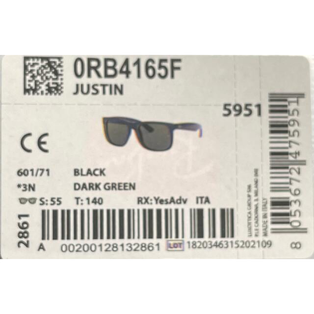 Ray-Ban(レイバン)の3日迄◎新品未使用未開封◎レイバン サングラス RB4165F  JUSTIN  メンズのファッション小物(サングラス/メガネ)の商品写真