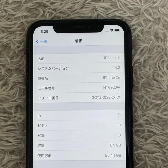 iPhoneXR 64G 本体