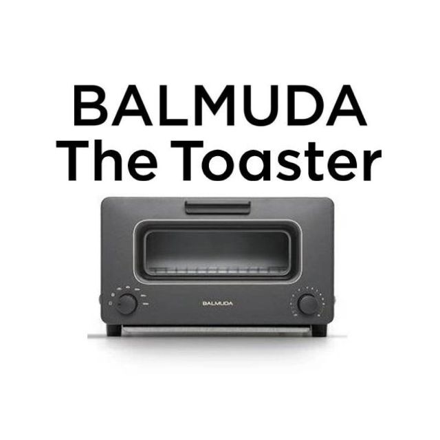 バルミューダ　トースター　黒　新品未使用