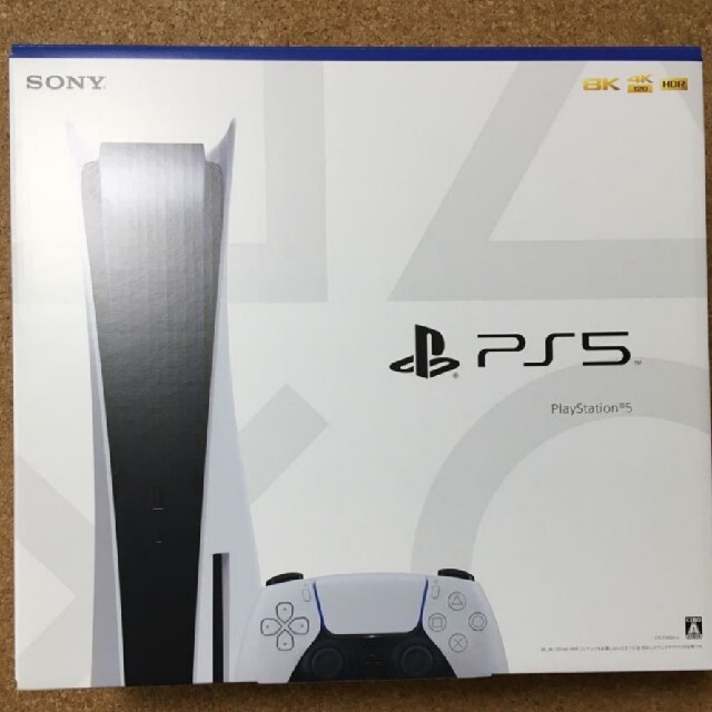 【新品未使用】PlayStation5　本体
