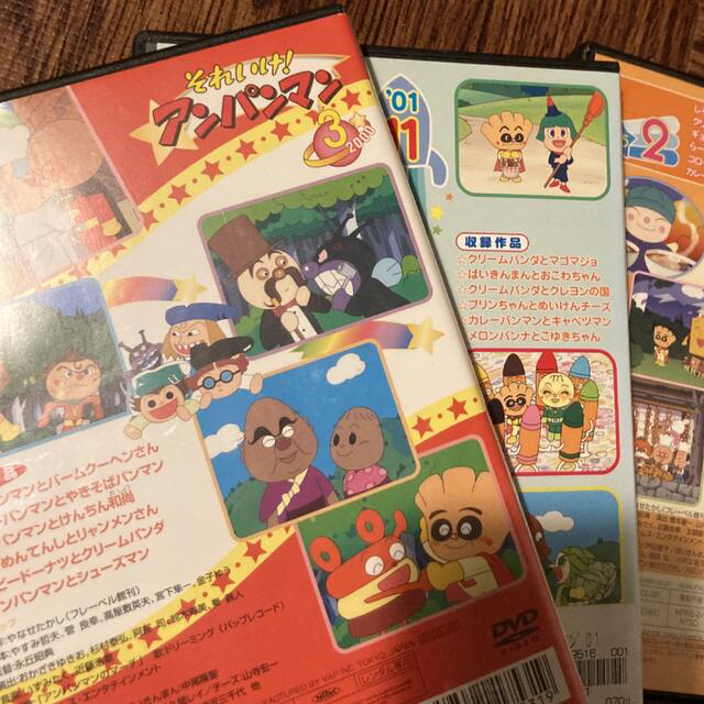 アンパンマンDVD12本セット売り