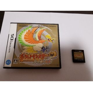 ポケモン(ポケモン)のポケモン　ハートゴールド　中古(家庭用ゲームソフト)