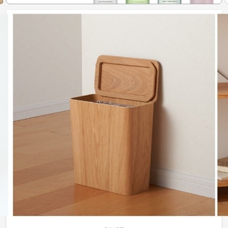 ムジルシリョウヒン(MUJI (無印良品))の無印良品　木製ゴミ箱　蓋付き(ごみ箱)