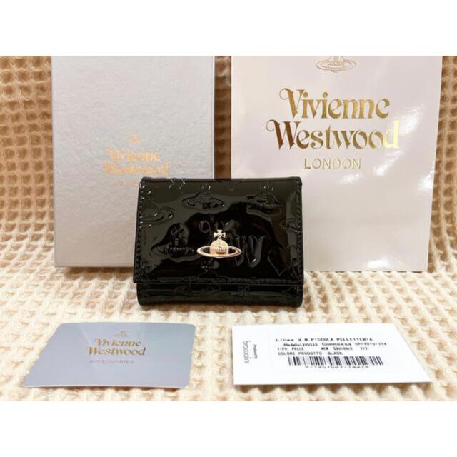 [新品]Vivienne Westwoodがま口三つ折り財布ロゴ型押しブラック