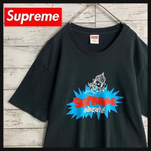 目立った傷汚れなし【入手困難】supreme☆Tシャツ ガネーシャ　センターロゴ　希少デザイン