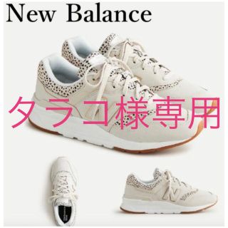 ニューバランス(New Balance)の海外限定 レア ❤️ ニューバランス アニマル レオパード スニーカー 24.5(スニーカー)