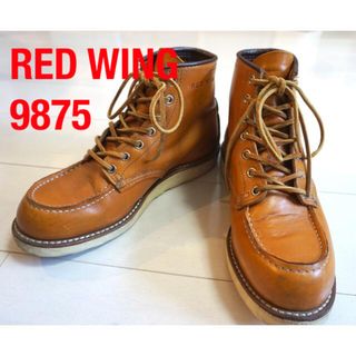 レッドウィング(REDWING)のレッドウィング アイリッシュセッター 9875(ブーツ)