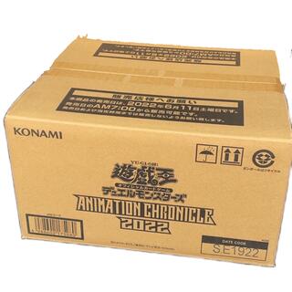 コナミ(KONAMI)の遊戯王OCG アニメーションクロニクル2022 カートン(Box/デッキ/パック)