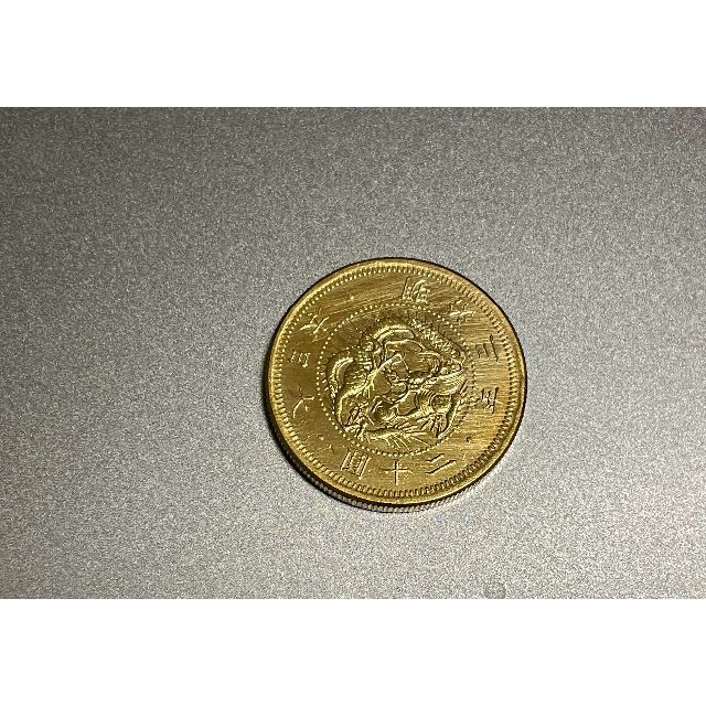 旧20圓金貨 明治3年 明治政府 希少種金貨 十六八重菊紋 龍