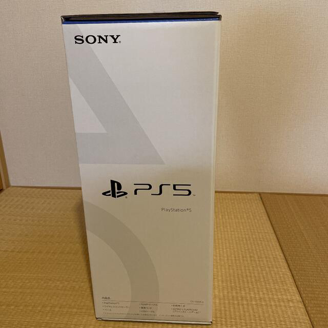 SONY PlayStation5 (PS5) CFI-1100A 軽量版