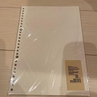 ムジルシリョウヒン(MUJI (無印良品))の無印良品ルーズリーフセット(ファイル/バインダー)