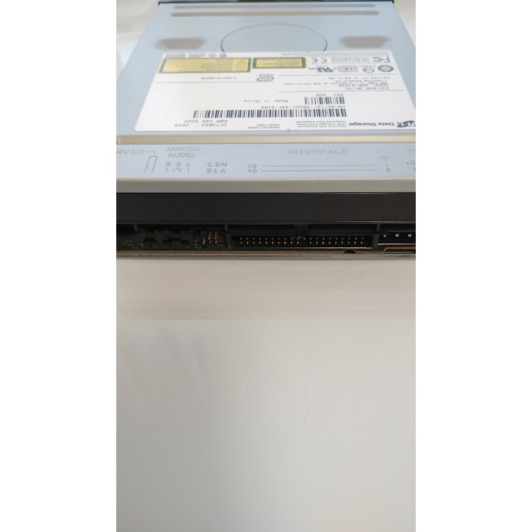 日立(ヒタチ)の日立 Hitachi-LG DVD-ROM ドライブGDR-8163B美品 スマホ/家電/カメラのPC/タブレット(PCパーツ)の商品写真
