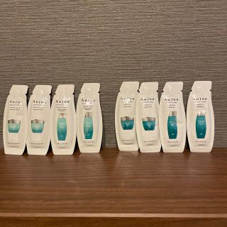 オージュア(Aujua)のAujua Scalp Care × 4回分(スカルプケア)