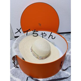 エルメス(Hermes)の【新品未使用】ハット 《トリニダード/ブリッド・ドゥ・ガラ》麦わら帽子(麦わら帽子/ストローハット)