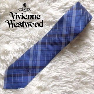 ヴィヴィアンウエストウッド(Vivienne Westwood)のVivianne Westwood チェックネクタイ ブルー オーブ(ネクタイ)