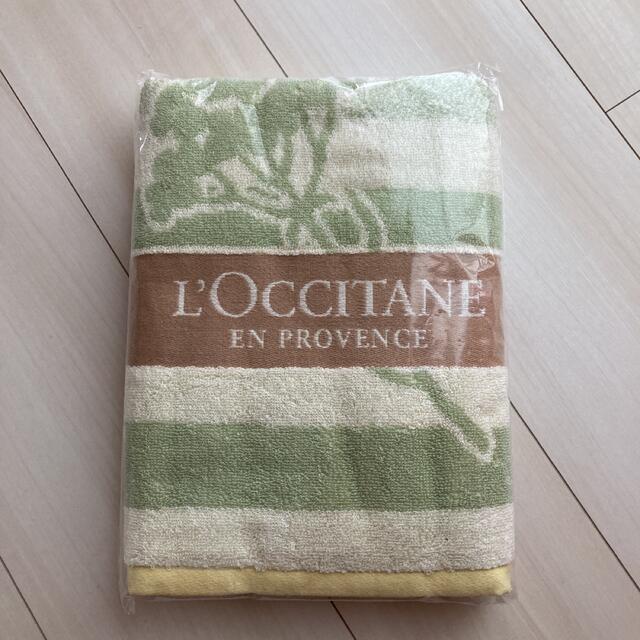 L'OCCITANE(ロクシタン)の新品！プロヴァンスボーダーバスタオル インテリア/住まい/日用品の日用品/生活雑貨/旅行(タオル/バス用品)の商品写真