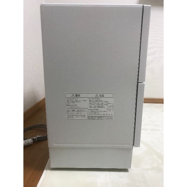 Panasonic パナソニック NP-TH1-W 自動食洗機 3