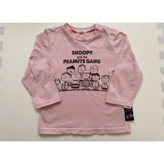 シマムラ(しまむら)の最終値下げ✧︎PEANUTS☺︎スヌーピー ロンT カットソー ピンク(Tシャツ/カットソー)