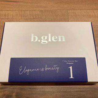 ビーグレン(b.glen)のb.glen ビーグレン　プログラム1    7day special set(サンプル/トライアルキット)