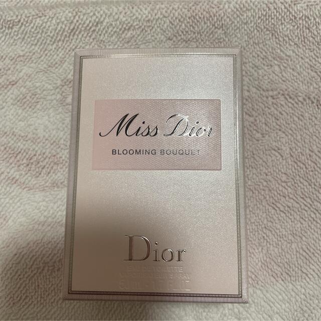 Dior ミスディオール ブルーミングブーケ 50ml - 香水(女性用)