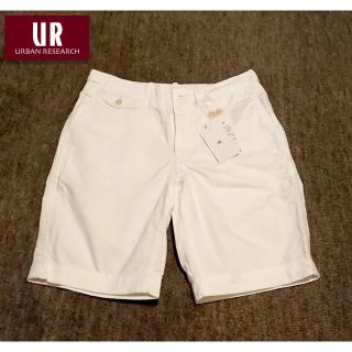 アーバンリサーチ(URBAN RESEARCH)の☆期間限定価格☆ 【新品、未使用】アーバンリサーチ ショートパンツ(ショートパンツ)