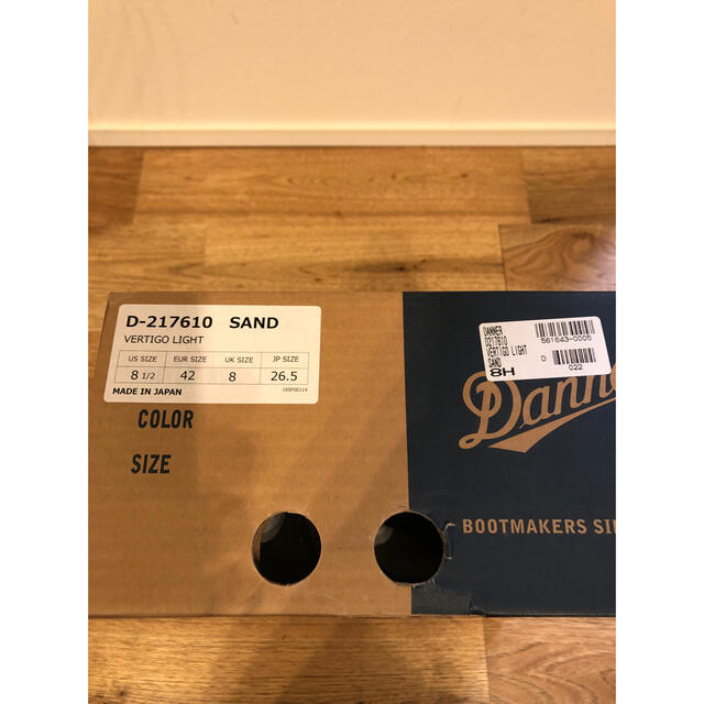 Danner(ダナー)のダナー　D217610  バーディゴライト サイドゴアブーツ 26.5cm 新品 メンズの靴/シューズ(ブーツ)の商品写真