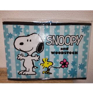 スヌーピー(SNOOPY)のスヌーピー　ストライプ　収納ボックス　ストレージボックス　カラーボックス収納(ケース/ボックス)