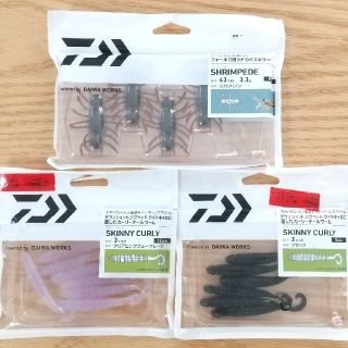 ダイワ(DAIWA)のバス釣り ダイワ シュリンピード&スキニーカーリー(ルアー用品)