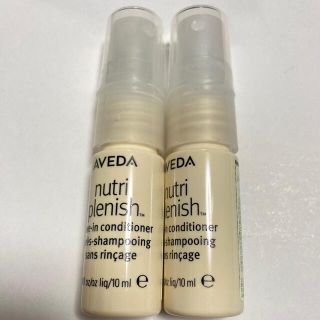 アヴェダ(AVEDA)のアヴェダ　ニュートリプレニッシュ　リーブイン　コンディショナー(コンディショナー/リンス)