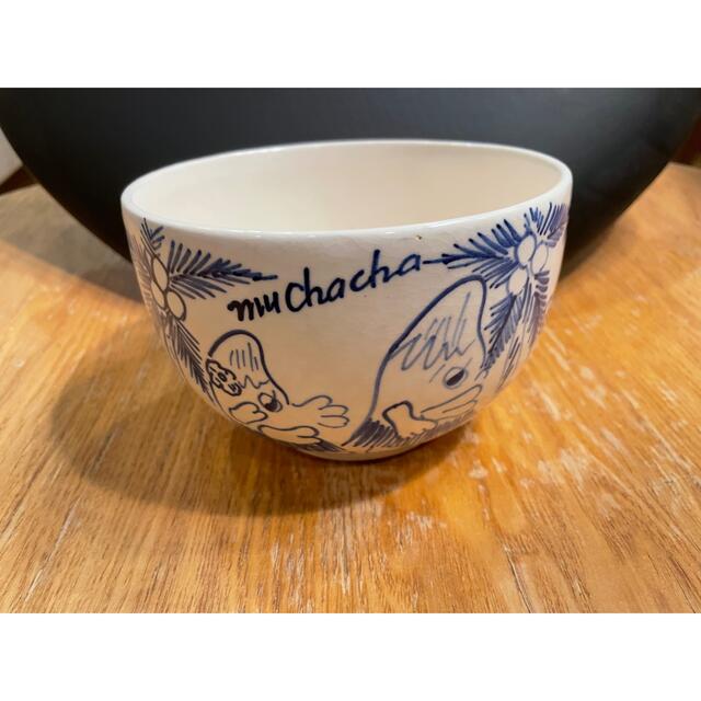 AHCAHCUM.muchacha(アチャチュムムチャチャ)の激レア非売品⭐︎ムチャチャ⭐︎カフェオレボウルあちゃちゅむノベルティ エンタメ/ホビーのコレクション(ノベルティグッズ)の商品写真