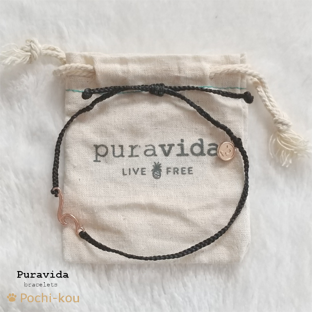 Pura Vida(プラヴィダ)のPura Vida アンクレット SHORELINE ブラック レディースのアクセサリー(アンクレット)の商品写真