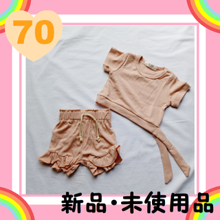 子供服 ハーフパンツセットアップ　70cm(その他)