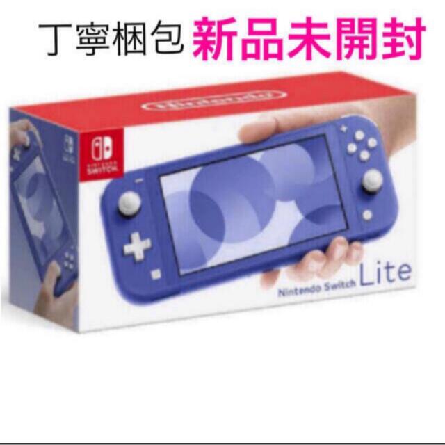 Nintendo Switch - 2台セットNintendo Switch lite ブルー スイッチライト 本体の通販 by KtoA24