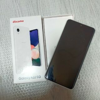 SAMSUNG Galaxy A22 5G SC-56B ホワイト(スマートフォン本体)