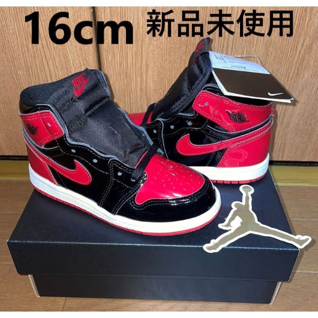 新品未使用 16cm AIR JORDAN 1 TD パテント ブレッド キッズ