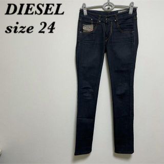 ディーゼル(DIESEL)の【DIESEL】ディーゼル デニム ジーンズ お洒落(デニム/ジーンズ)