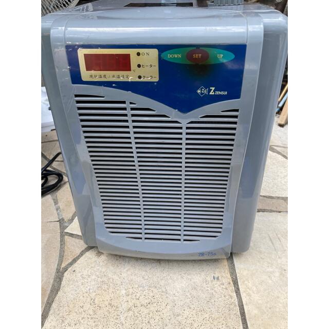 水槽クーラー ゼンスイ ZR75S 男女兼用 rabbiweingarten.com