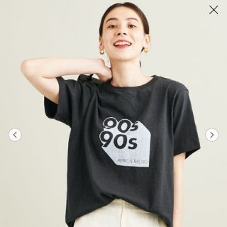 ビューティアンドユースユナイテッドアローズ ビンテージ Tシャツ