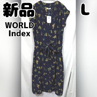 インデックス(INDEX)の新品 未使用 ワールド Index 花柄ワンピース L ネイビー(ロングワンピース/マキシワンピース)